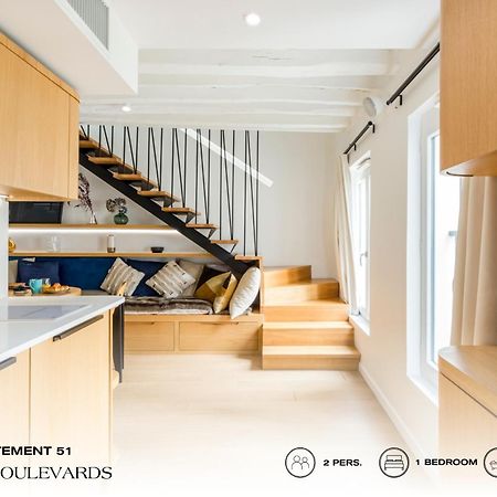 Beauquartier - Grands Boulevards 파리 외부 사진