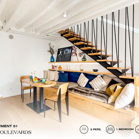 Beauquartier - Grands Boulevards 파리 외부 사진